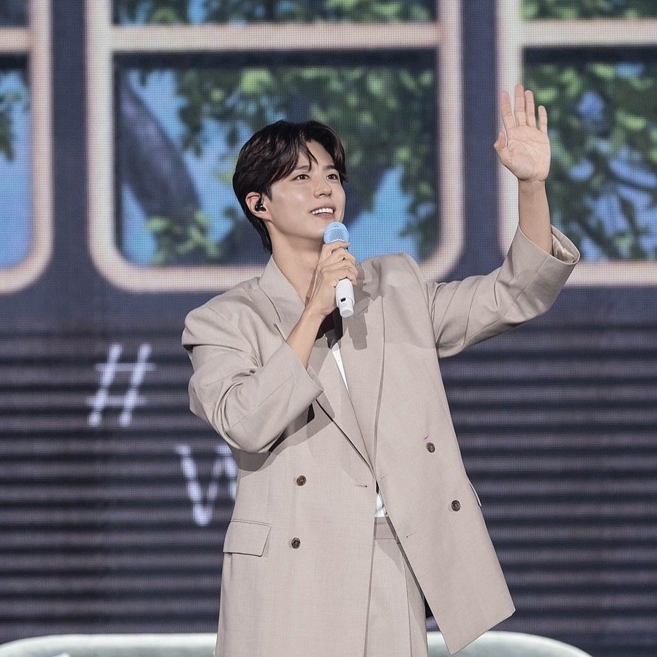 Recent activity shot of Park Bogum