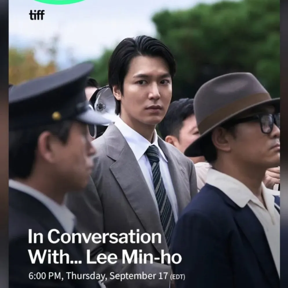 이민호 최근 활동샷