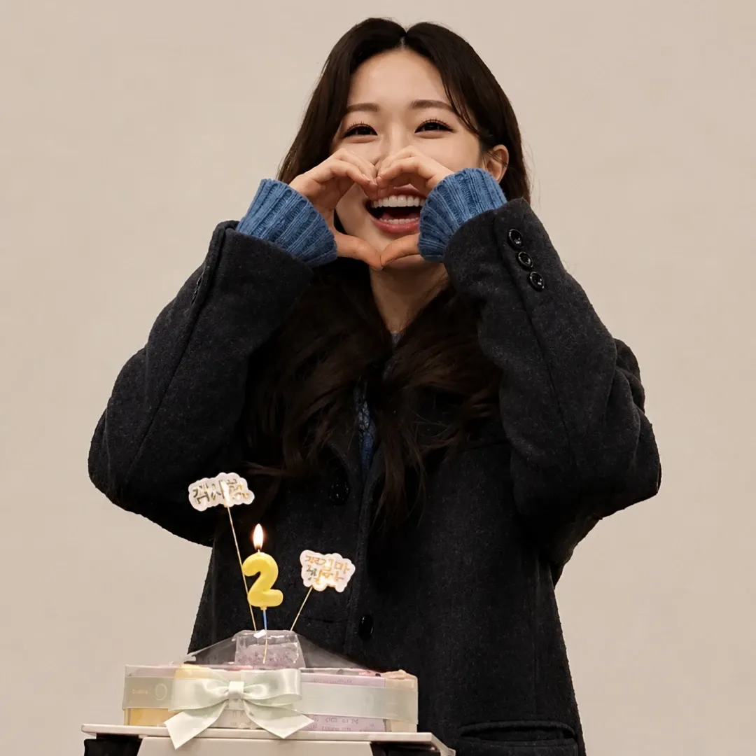 Recent activity shot of Jung Seojoo