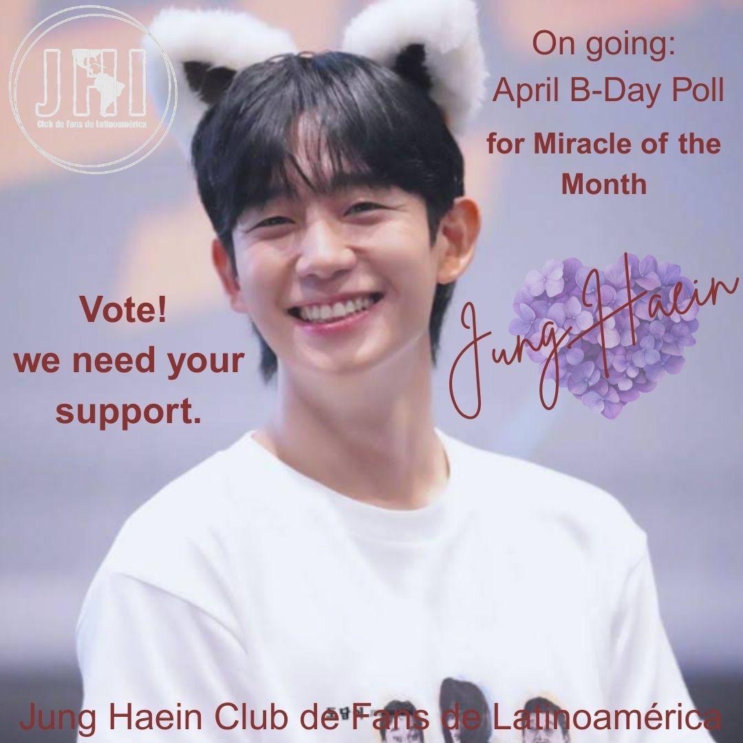 Latest photo of Jung Haein