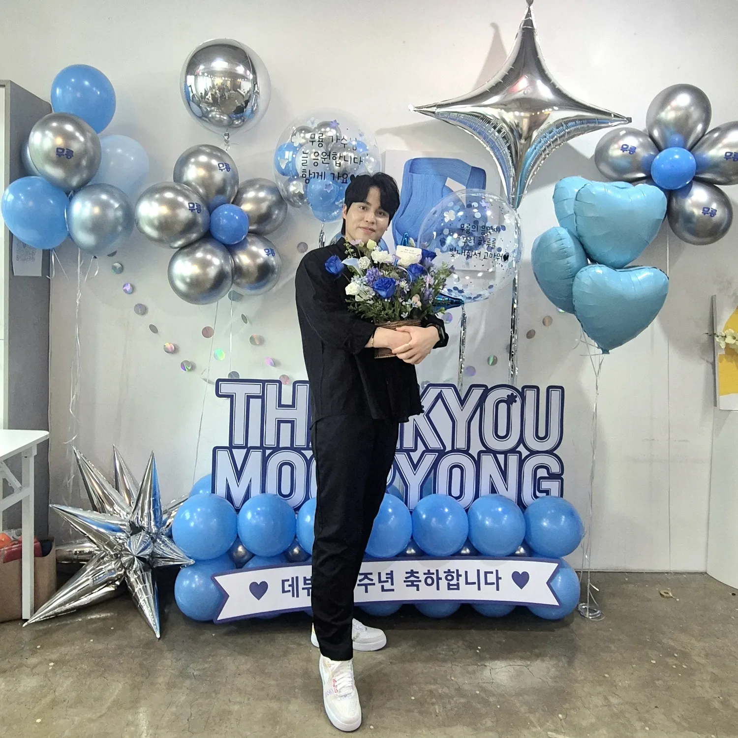 A moment captured by a fan of Mooryong
