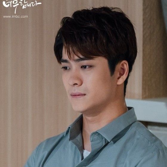 Recent activity shot of Kang Taeoh