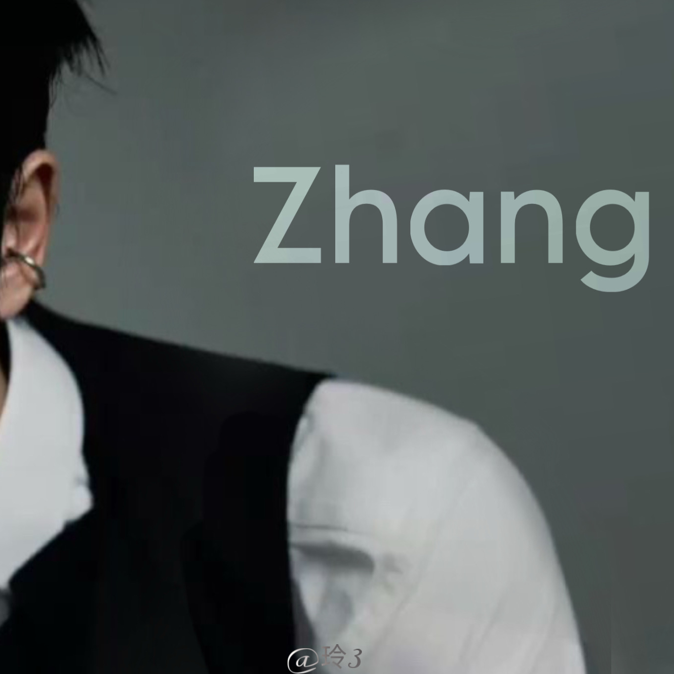 Latest photo of Zhang Linghe