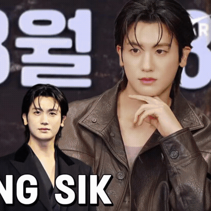 Behind-the-scenes cut of Park Hyungsik
