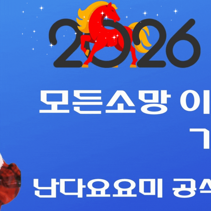 粉絲拍下的YOYOMI瞬間