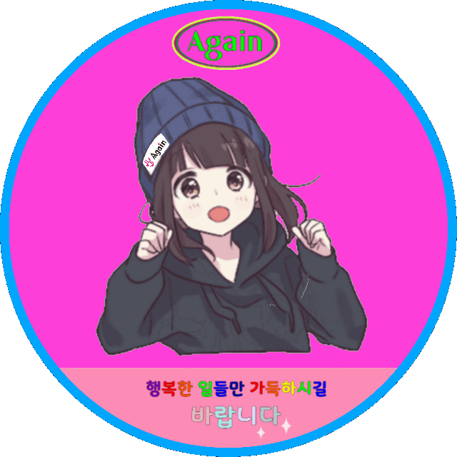 ファンが撮影したソン・ガインの瞬間