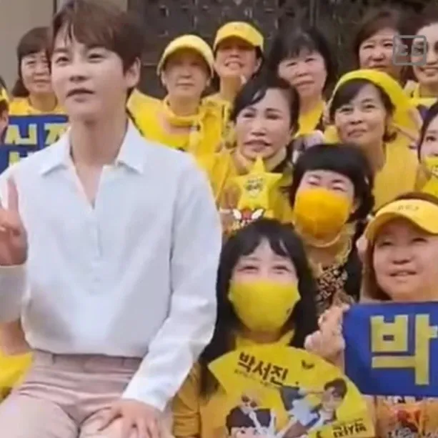 박서진 최근 활동샷