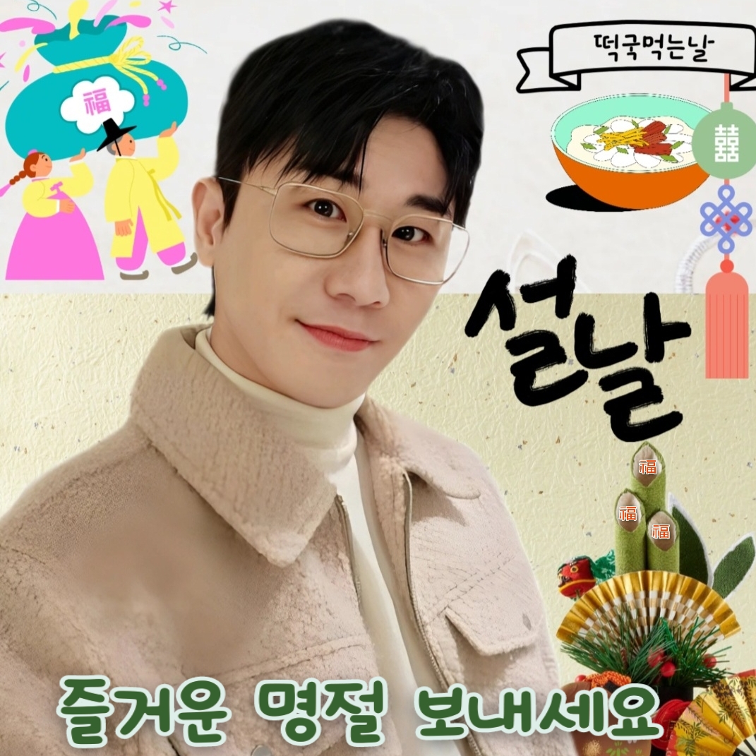 永卓的近期活動照