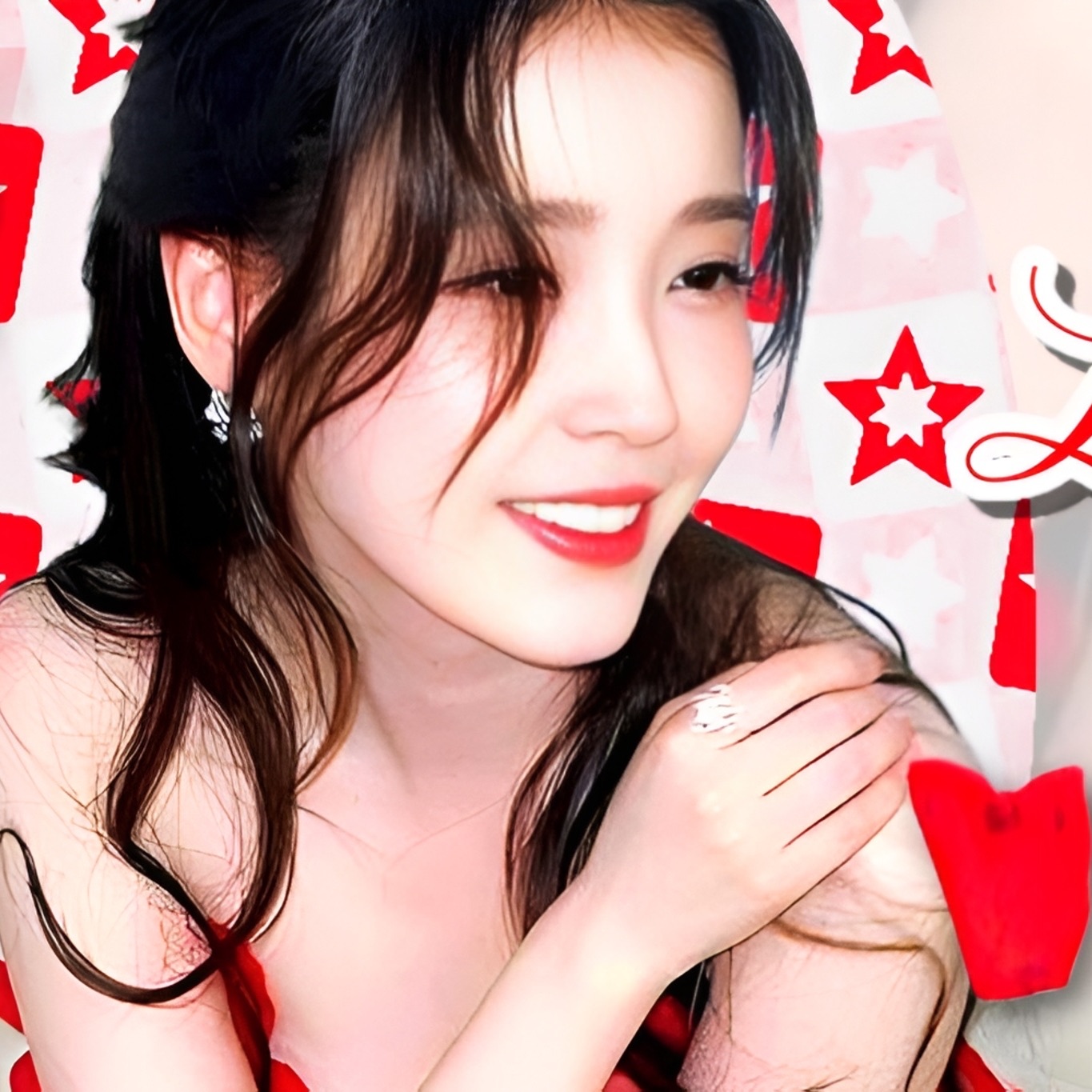 Recent activity shot of IU