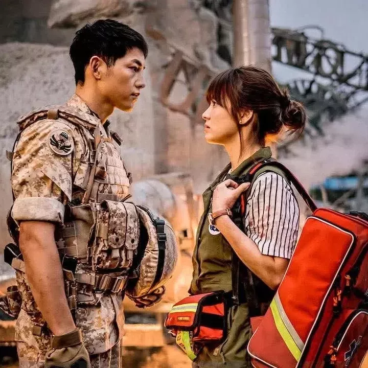 Recent activity shot of Song Hyekyo