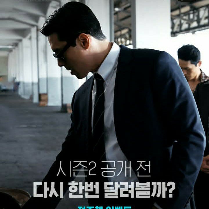 粉丝拍下的玄彬瞬间