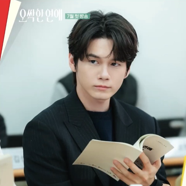 Cuplikan di balik layar dari Ong Seongwu