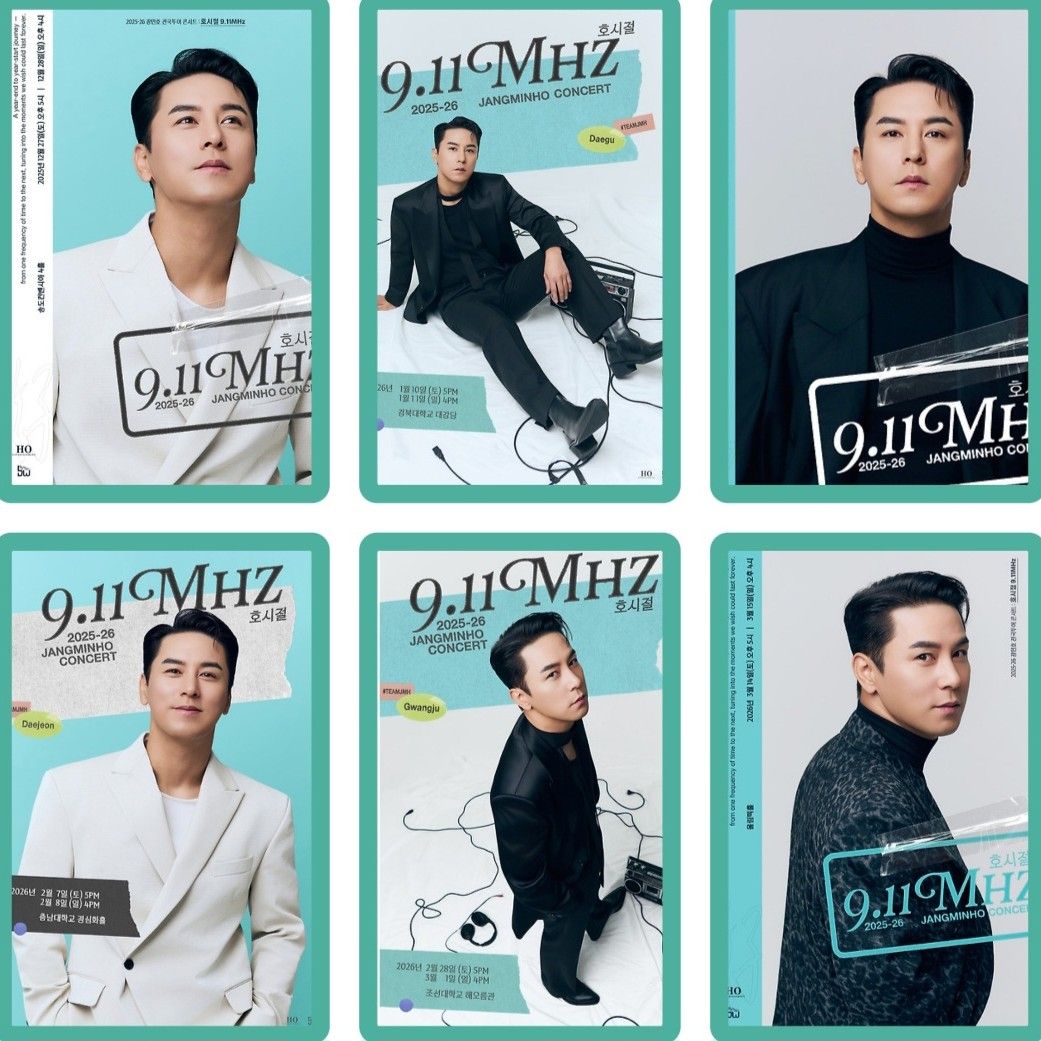 Cuplikan di balik layar dari Jang Minho