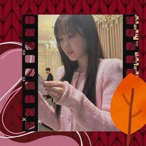 Recent activity shot of Park Boyoung