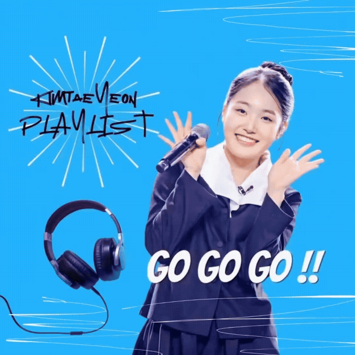 김태연의 최신 사진