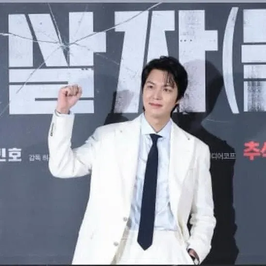이민호 최근 활동샷