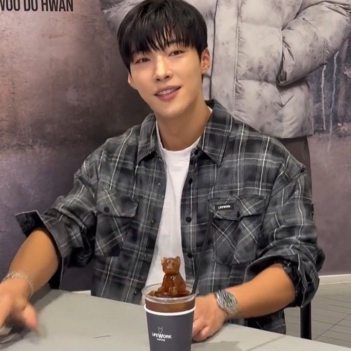 Recent activity shot of Woo Dohwan