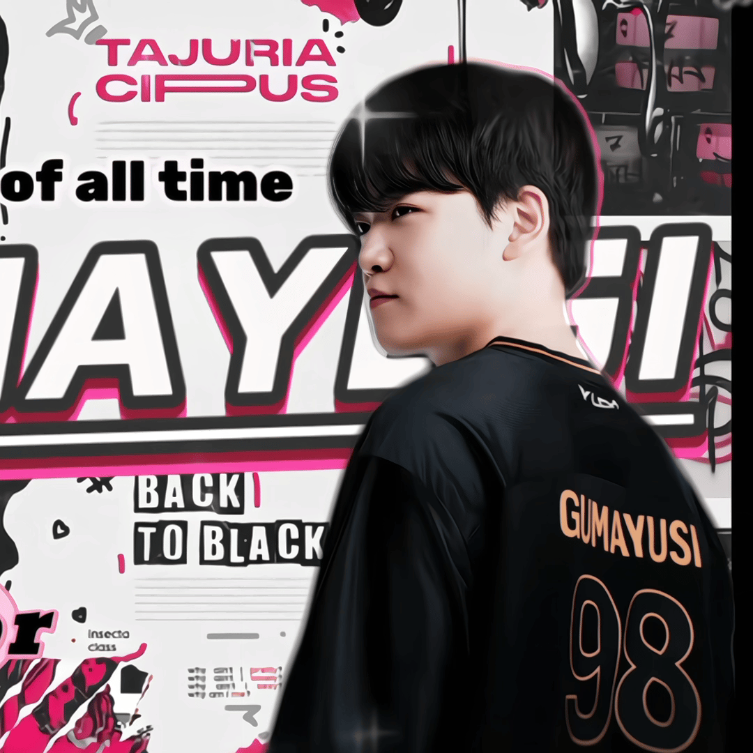 Recent activity shot of Gumayusi