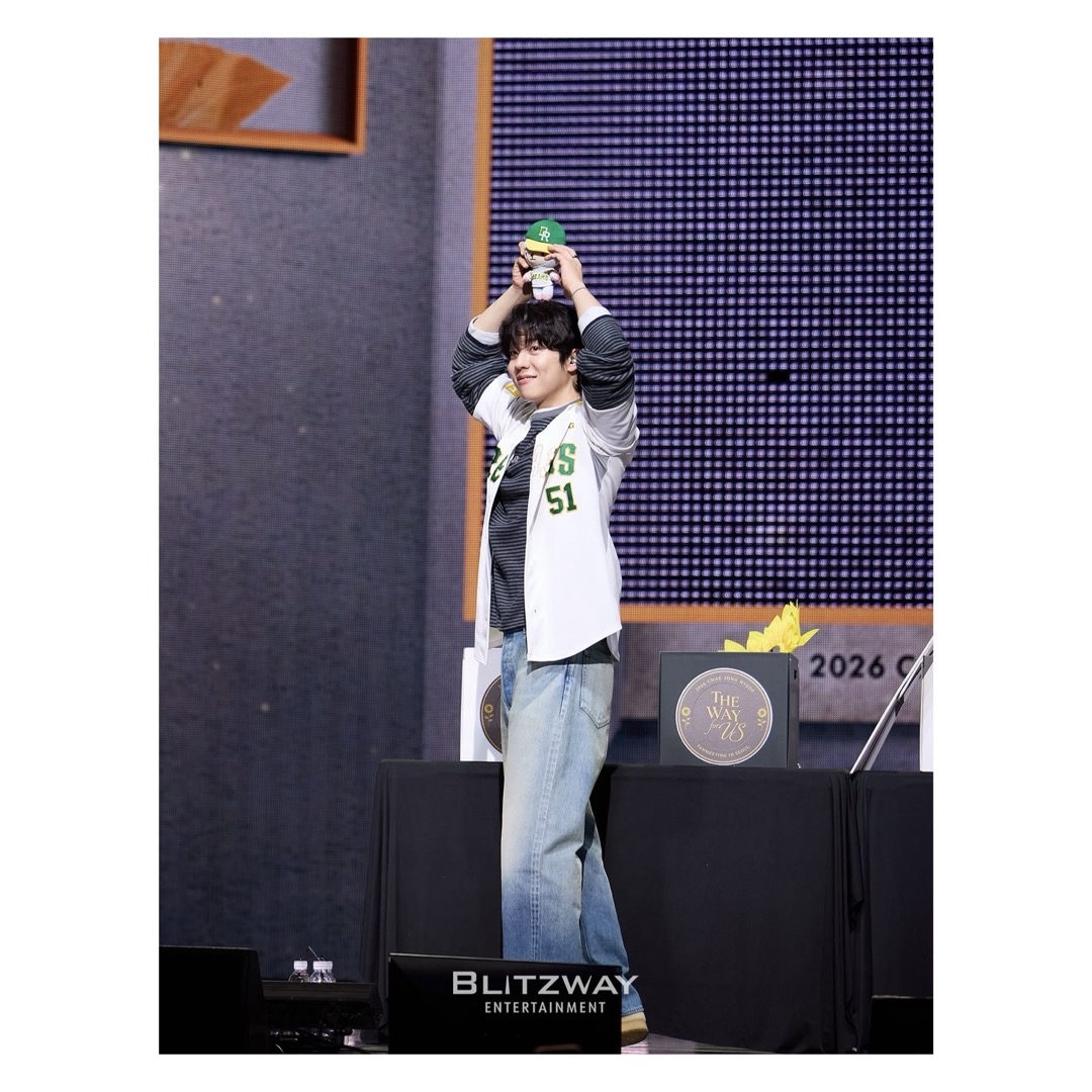 Recent activity shot of Chae Jonghyeop