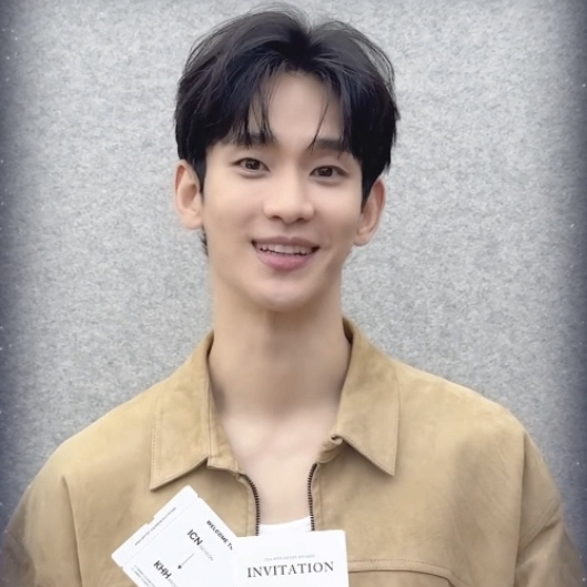 Recent activity shot of Kim Soohyun