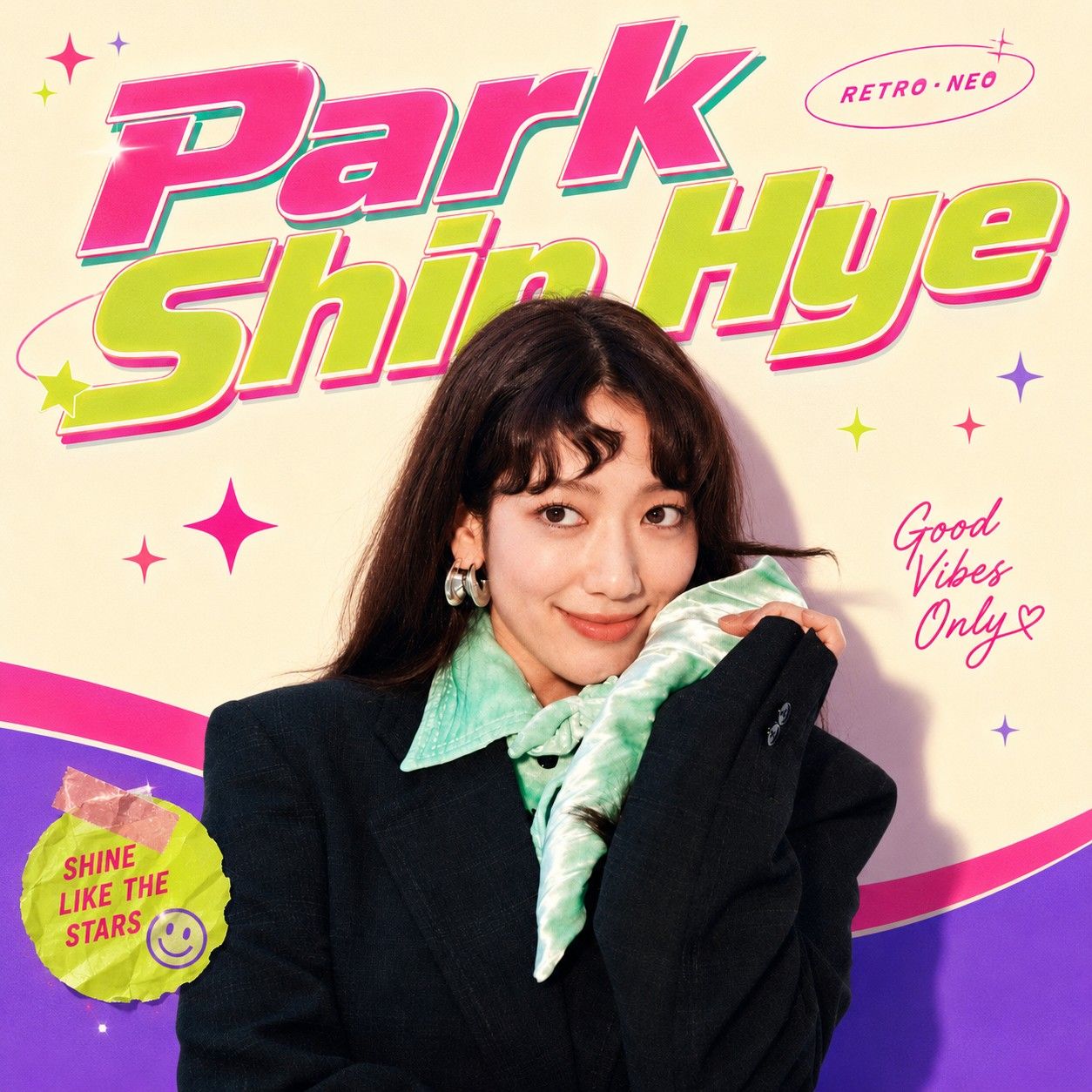 A moment captured by a fan of Park Shinhye