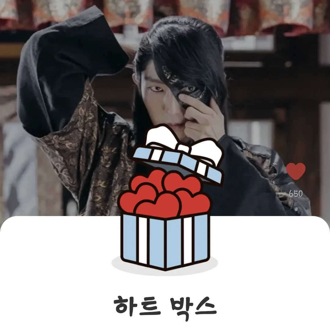 이준기 최근 활동샷