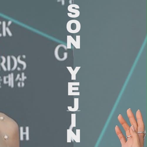 Foto kegiatan terbaru dari Son Yejin