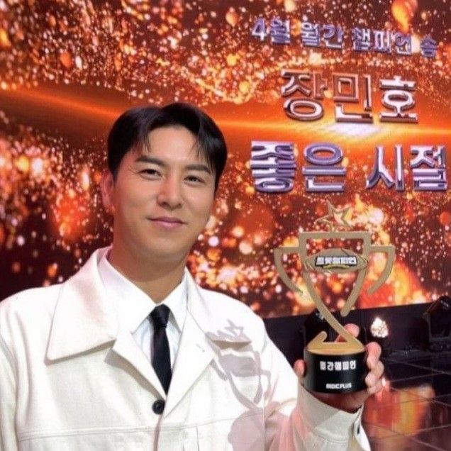 チャン・ミンホの最新写真