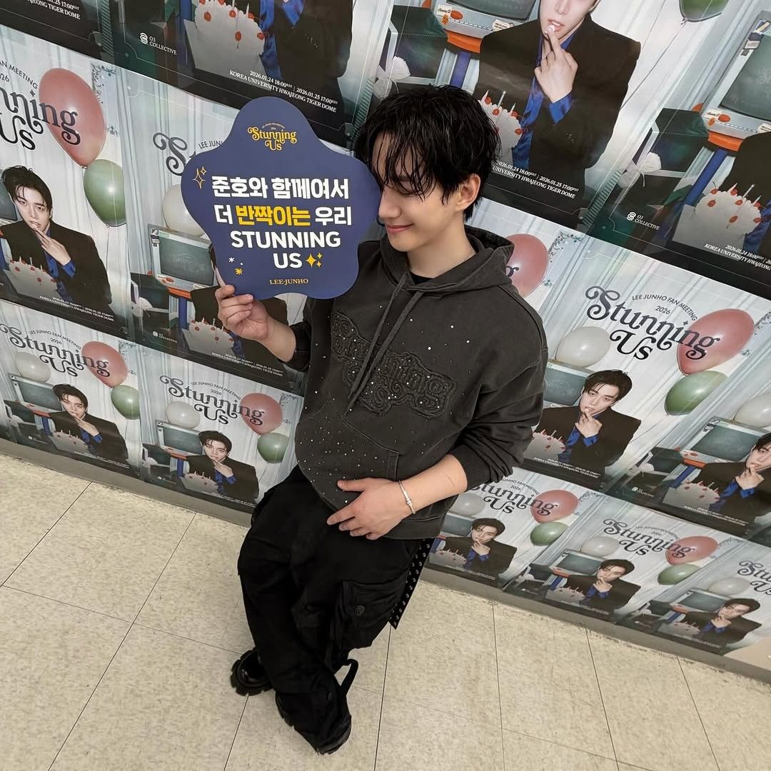 李俊昊的最新照片