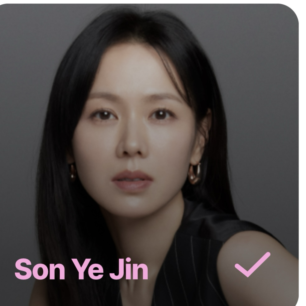 현빈 팬이 찍은 순간