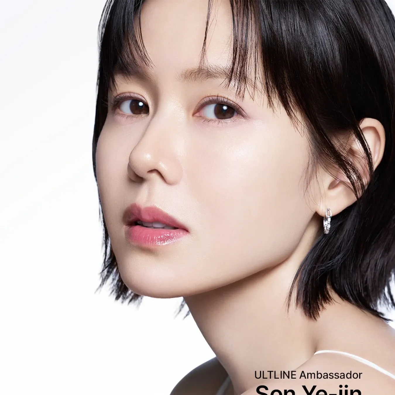 Cuplikan di balik layar dari Son Yejin