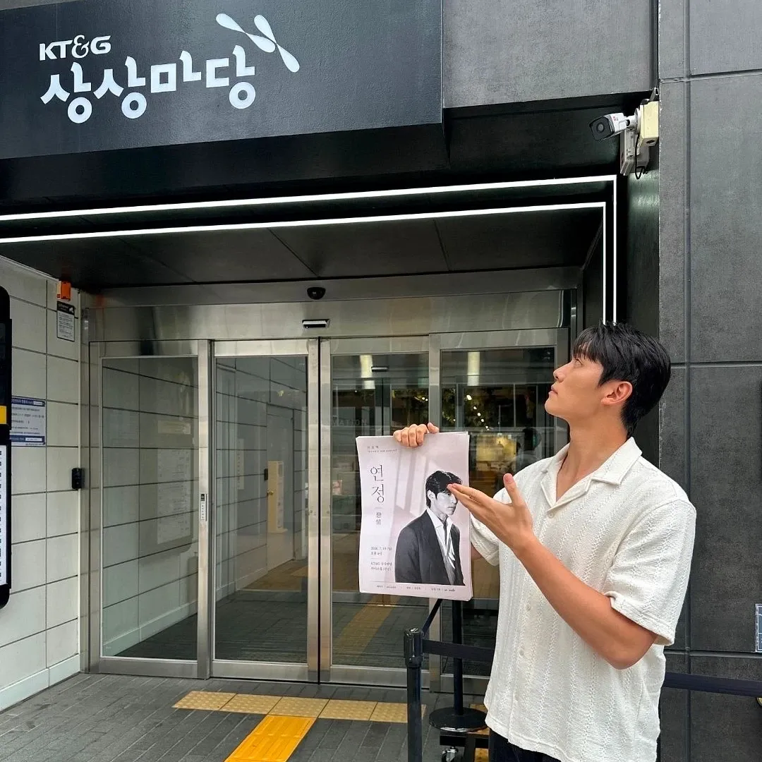 Behind-the-scenes cut of Jeon Jonghyeok