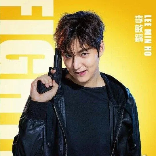 Behind-the-scenes cut of Lee Minho