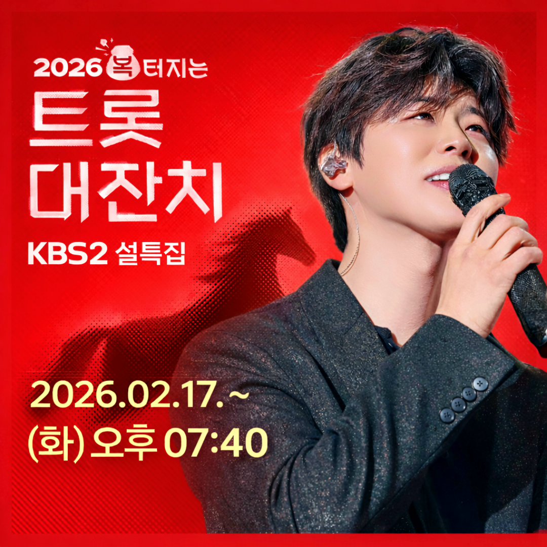 Latest photo of Park Jihyeon