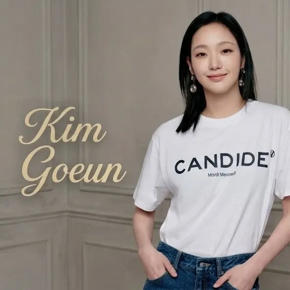 김고은의 최신 사진