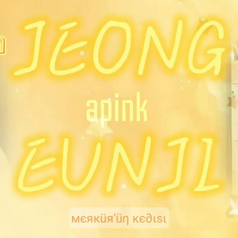 Foto terbaru dari Jung Eunji