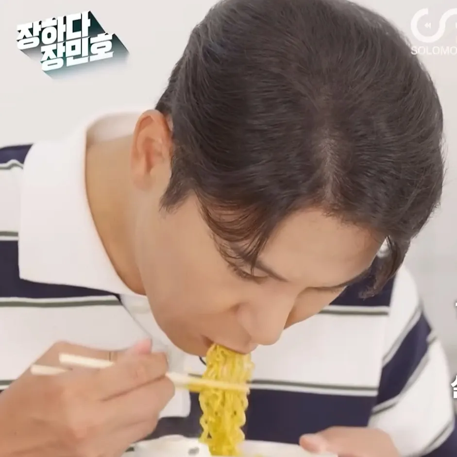 Momen yang diabadikan oleh penggemar Jang Minho