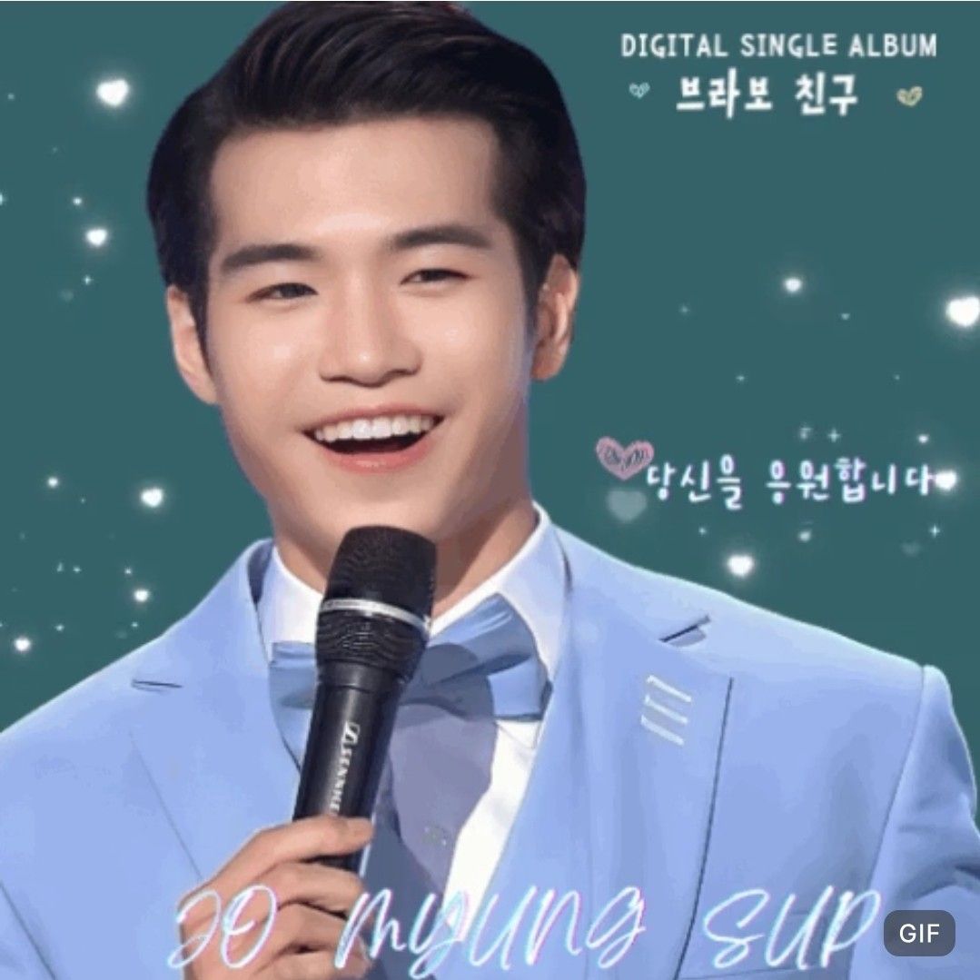 赵明燮的最新照片