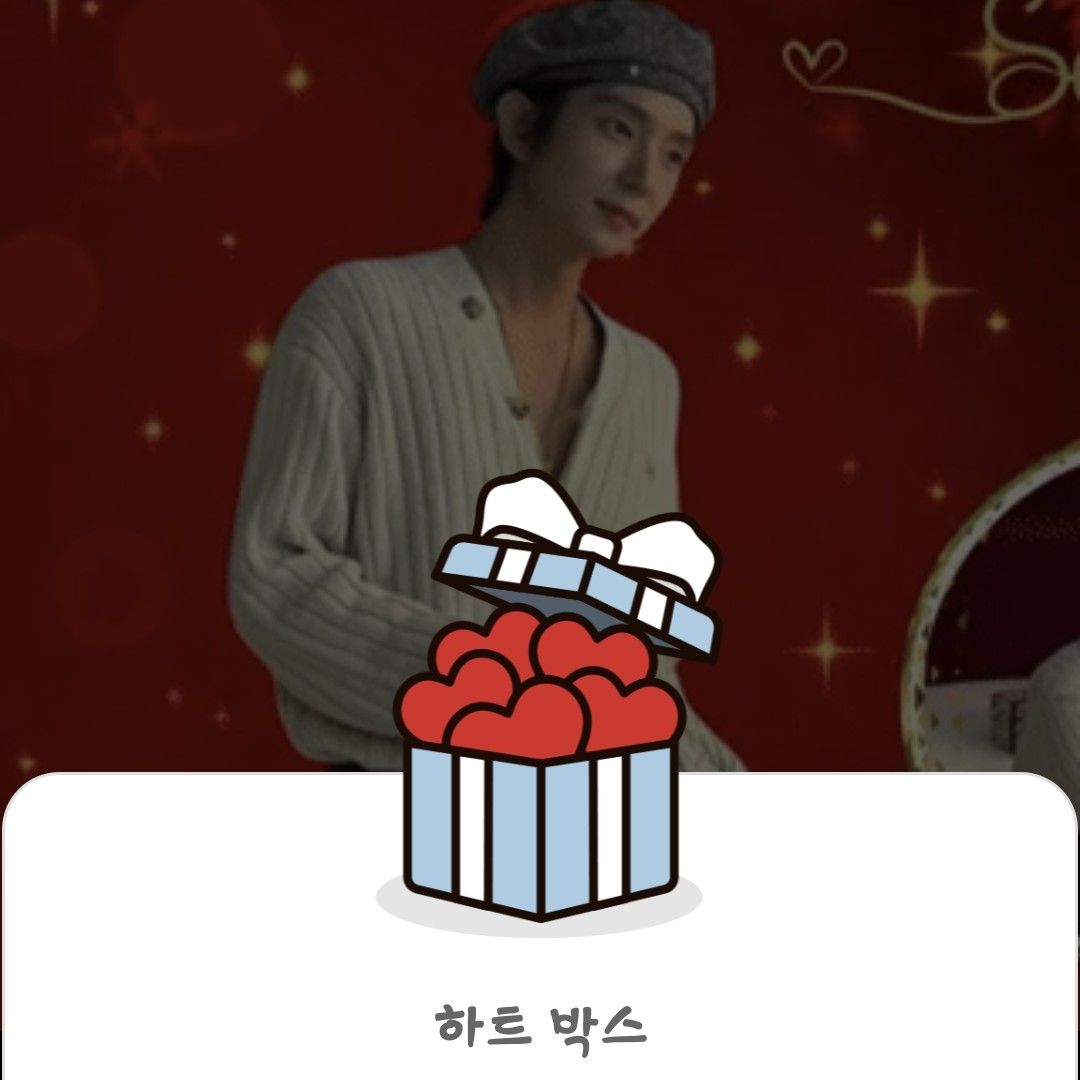 A moment captured by a fan of Lee Joongi