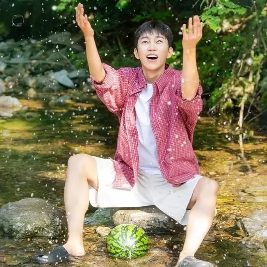 Latest photo of Lim Youngwoong