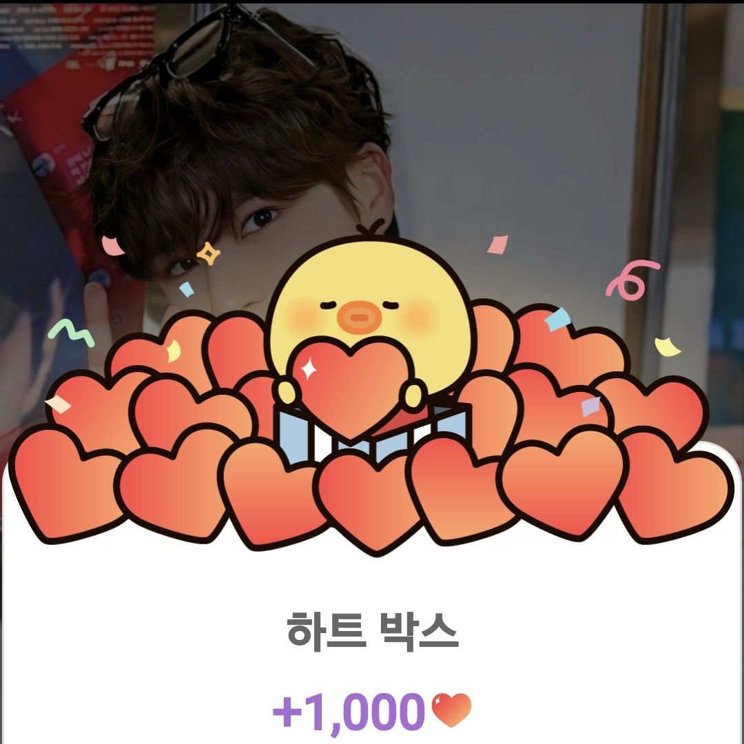 Cuplikan di balik layar dari Jeong Dongwon