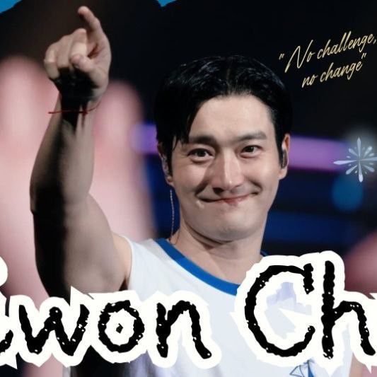 Recent activity shot of Choi Siwon