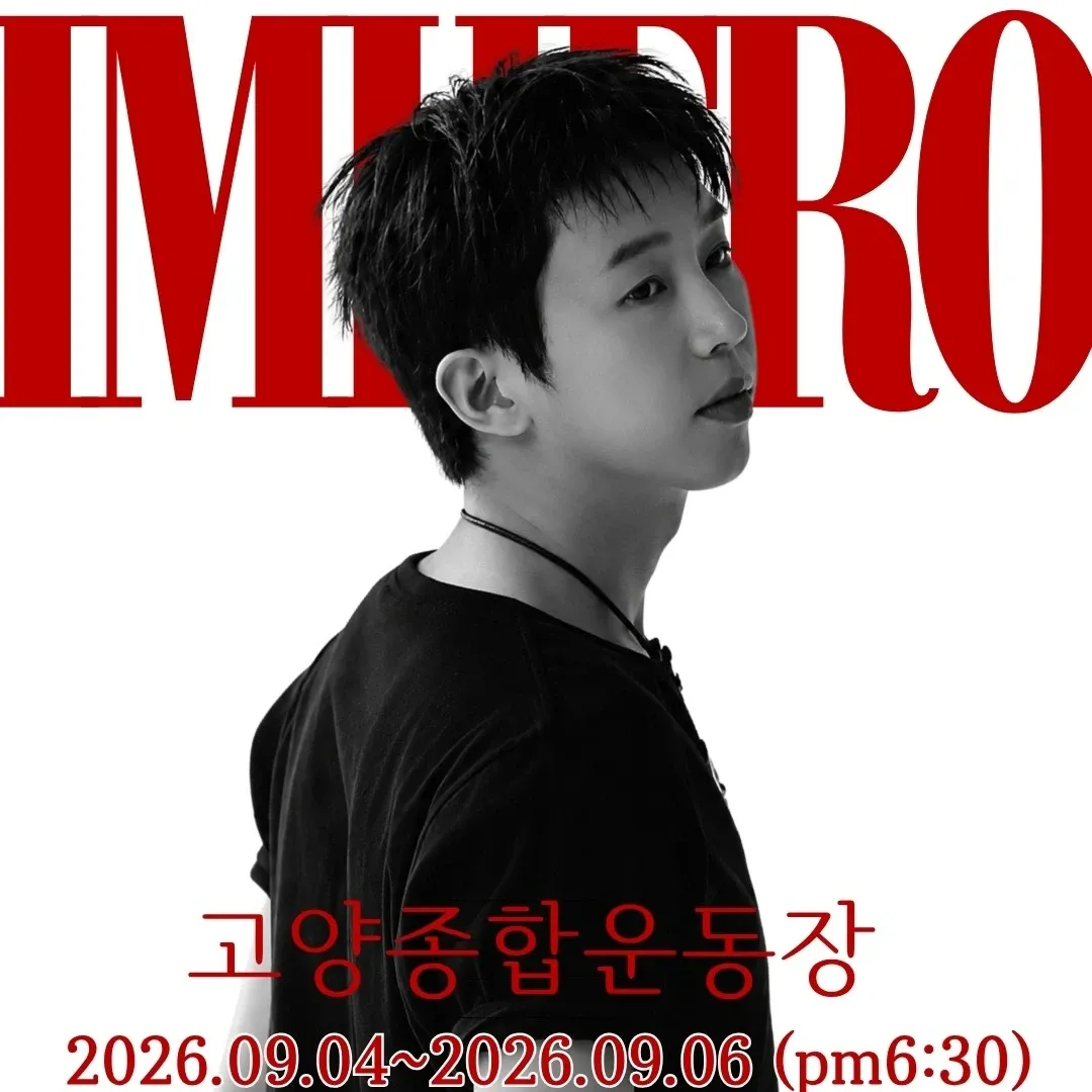 Foto kegiatan terbaru dari Lim Youngwoong