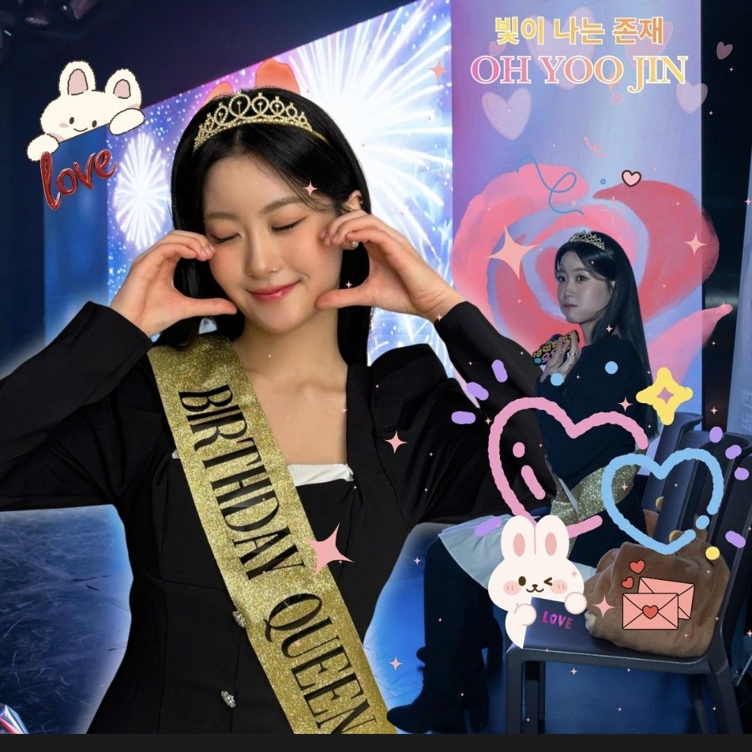 Oh Yujin的近期活動照