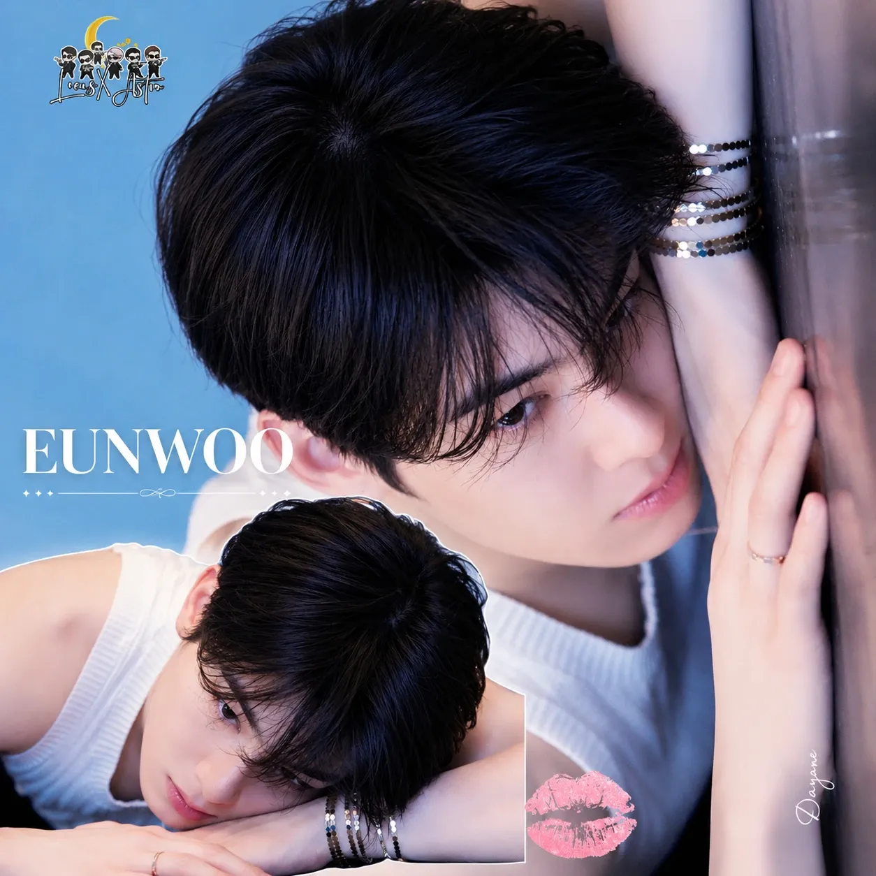 Recent activity shot of Cha Eunwoo