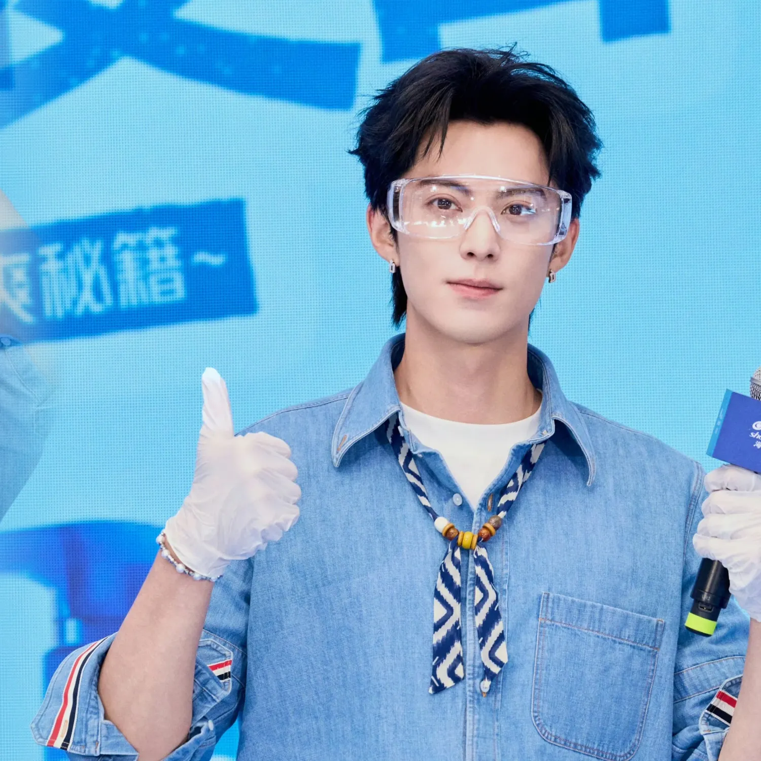 Recent activity shot of Dylan Wang