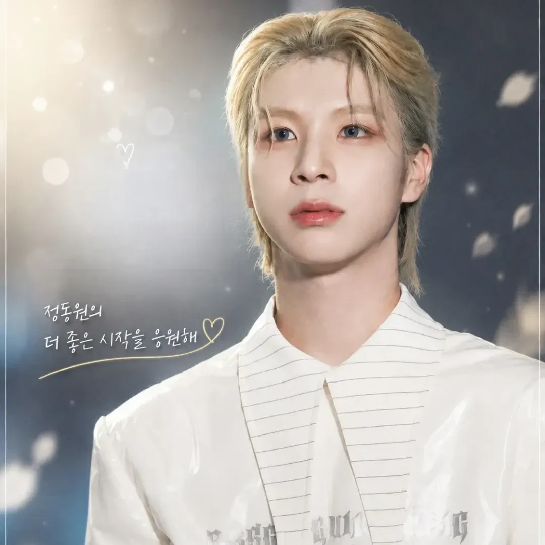최애돌셀럽 커뮤니티 인기 폭발 포스트