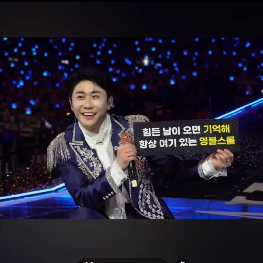 永卓的近期活動照