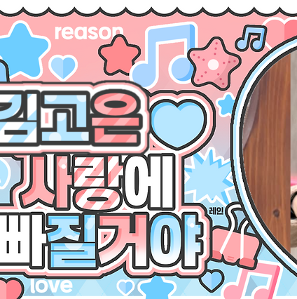 김고은 최근 활동샷