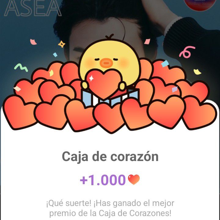 车银优的幕后花絮